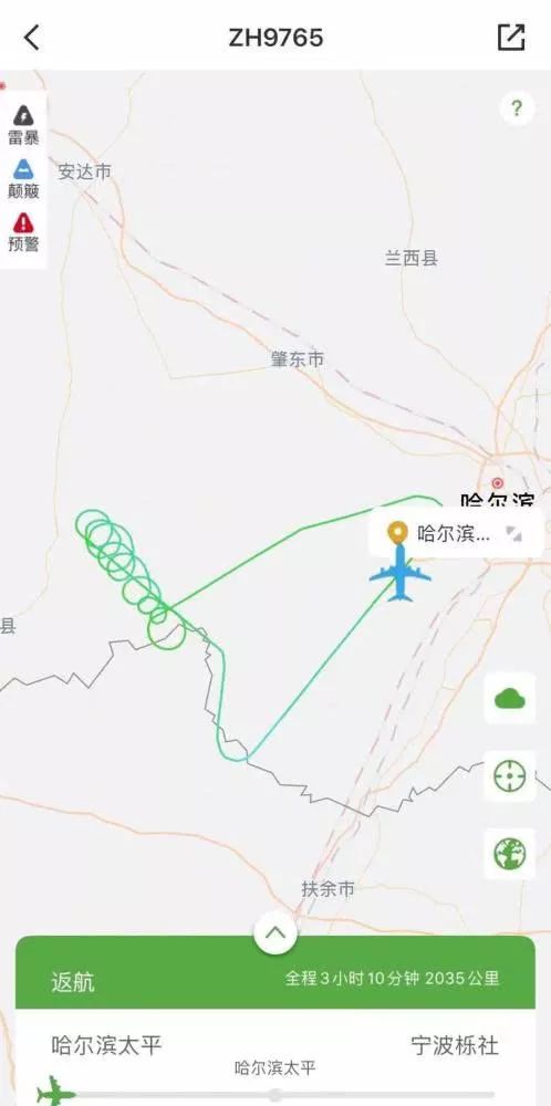 紧急返航！深航一航班风挡玻璃现裂纹返航，业内人士：并不罕见