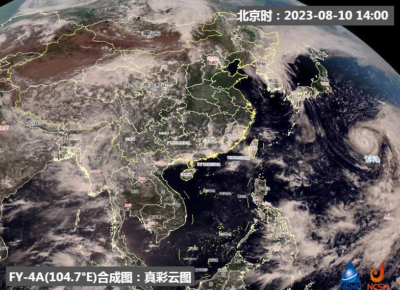 台风“卡努”影响进入核心时段 局地有大暴雨