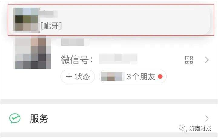 255f2b05c6d7c6db746e5bef96ec89e4.jpg?q=65