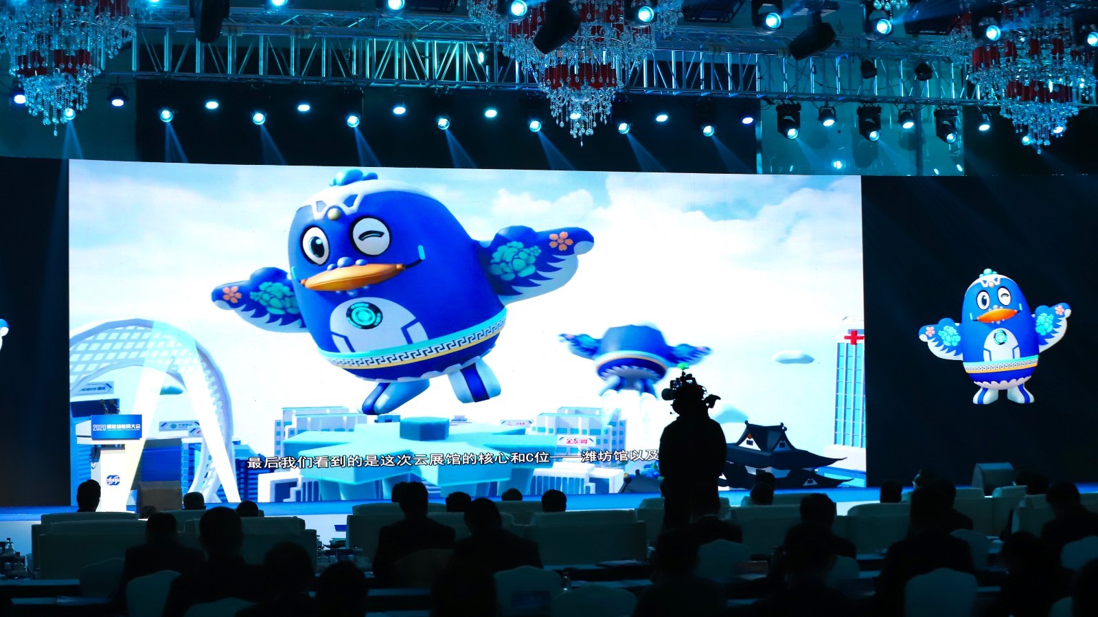 2020智能物联网大会在潍坊开幕，华为、高通、腾讯、歌尔等大牌云集