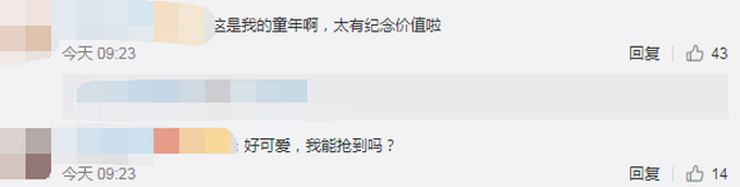 葫芦娃上邮票了！六一发行，网友灵魂拷问：能抢到吗