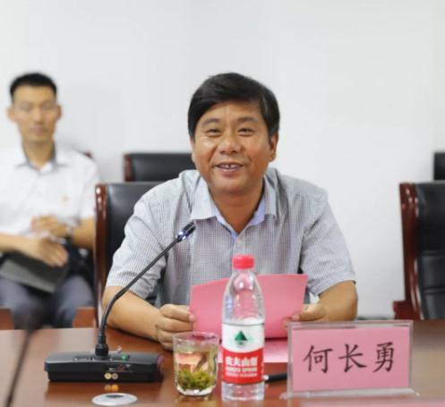 山东高端科技工程研究院长清分院揭牌仪式顺利举行