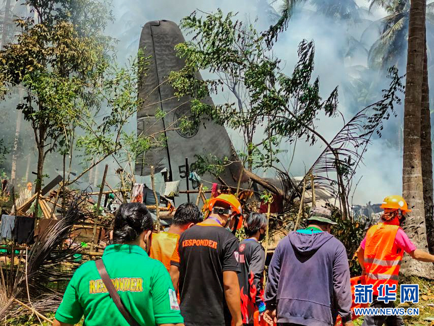 菲律宾C-130运输机坠毁事件已造成50人死亡