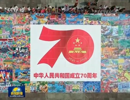 靓丽盛装迎国庆 深情祝福送祖国