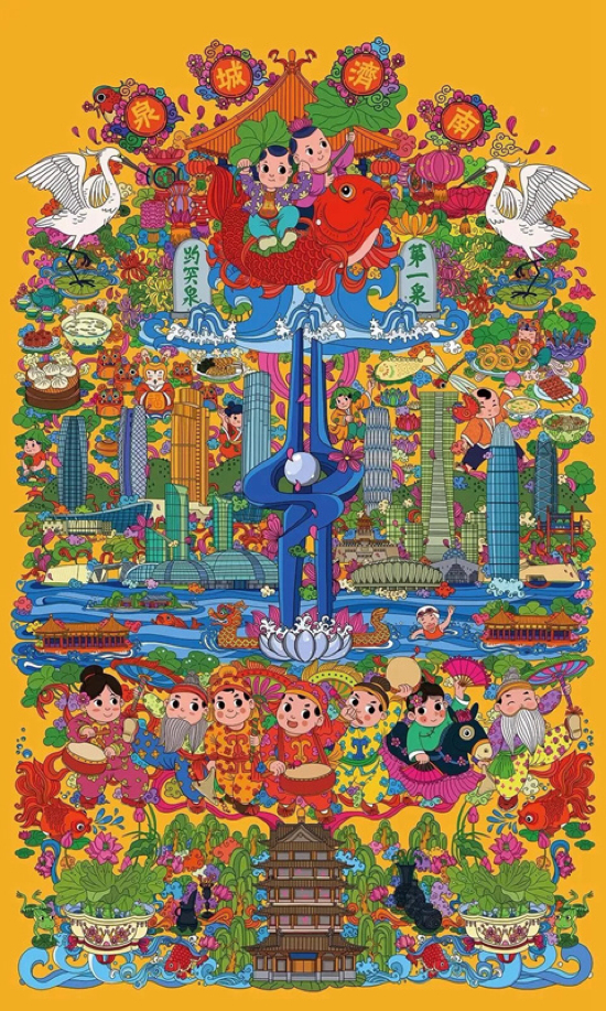 重拾泉城年味儿 春节文创引爆济南