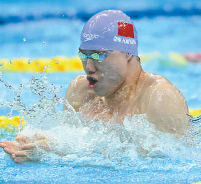 人民日报评出2023国内十大新闻