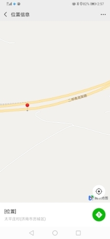 【啄木鸟在行动】二环南高架路太平庄村附近有渣土裸漏现象