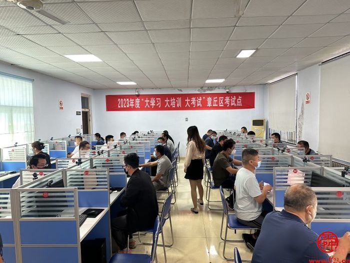 章丘区应急管理局开展安全生产“大学习、大培训、大考试”专项行动