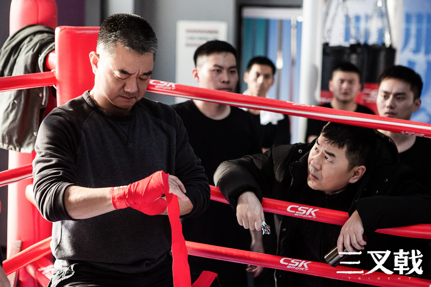 《三叉戟》：永不言弃的生命哲学与兄弟结义的伦理创新