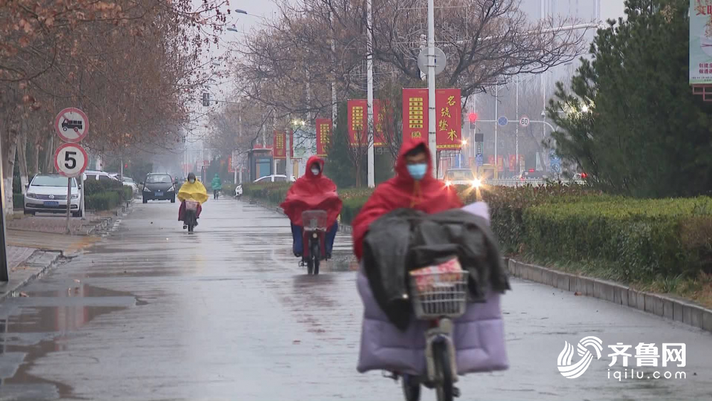 山东多地出现雨夹雪天气 全省折合降水量11.3亿方