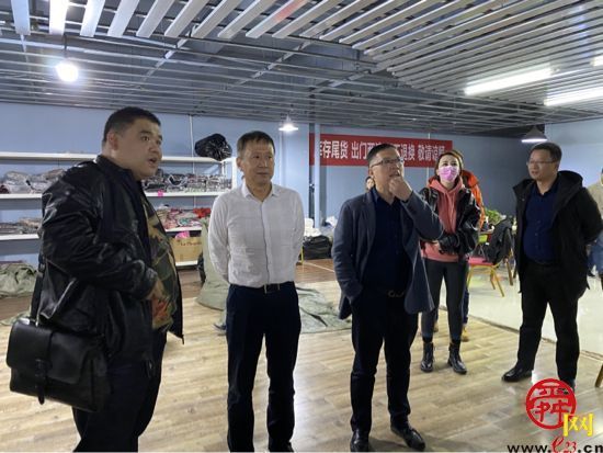 市商务局赴帝唐直播产业基地参观调研