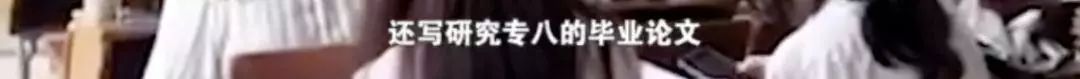 老师怒扔学生论文被约谈，网友却说：不怪他