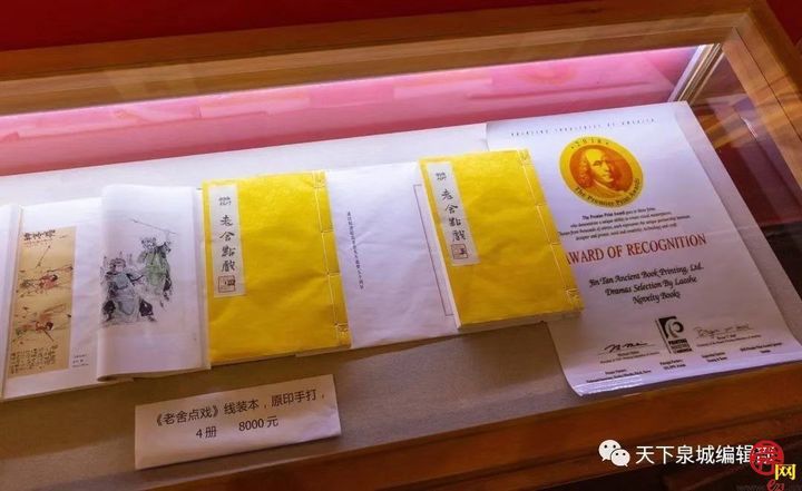 徐国卫：文物历史的守望者