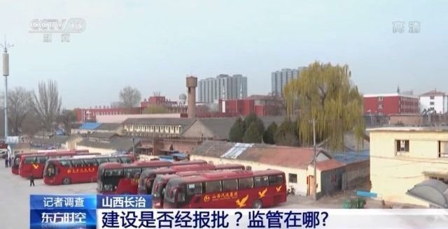 国保单位内建驾校？记者解密违建设施“身世之谜”
