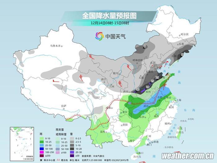 寒潮再度来袭，雨雪低温又登场！济南这些地方要防冻雨