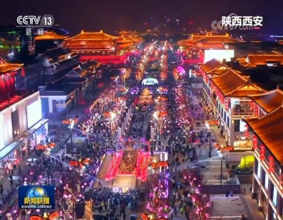 喜迎新春欢乐多 流光溢彩年味足