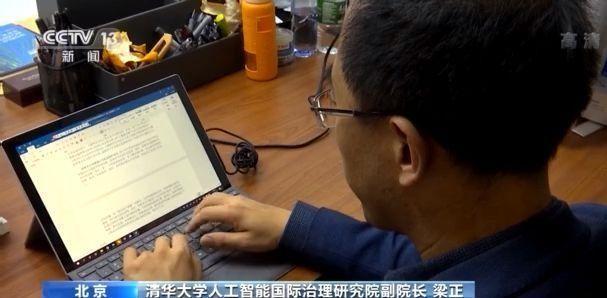 会员价更高？大数据时代平台“杀熟”怎么破？这个问题的解决呢