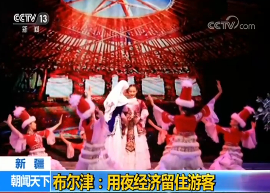 新疆喀纳斯迎来游客高峰 景区日接待游客近8万人次