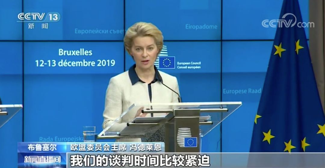 约翰逊就任英国首相，这部“分手大戏”将迎来新进展？