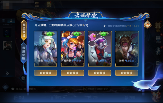 266eaf08fdc74a951dc679fc8e04392c