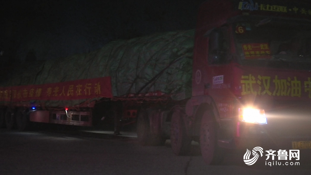 这就是山东｜“缺啥你说，给！”“没钱可以出力，是吧”山东人关键时候真不孬！