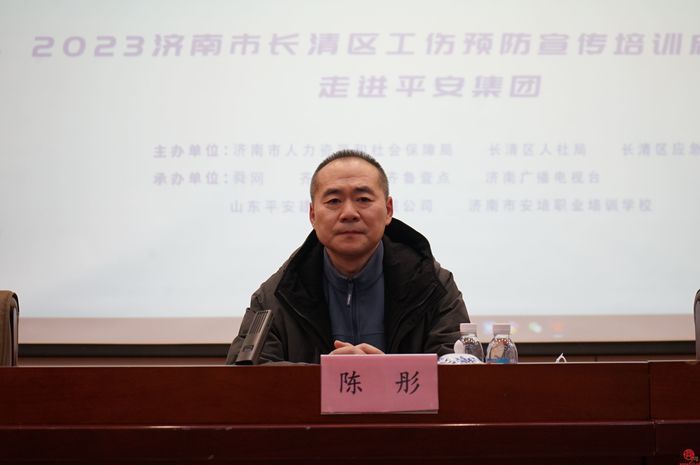 “沉浸式体验”、“点对点授课”、“答题赢奖品”、长清区工伤预防宣传培训活动创意满满