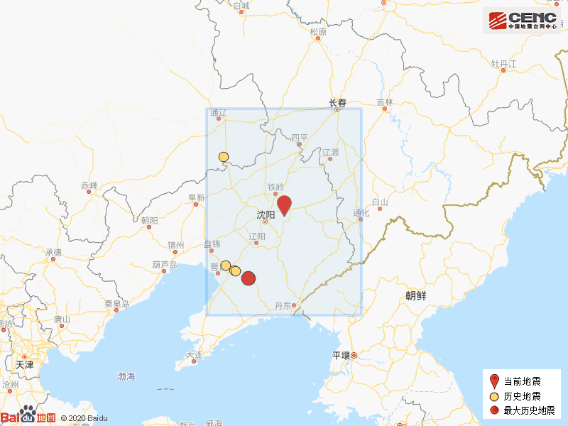 辽宁抚顺市新抚区（矿震）发生3.0级地震 网友：床在晃 震感强烈