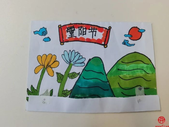 九九重阳节 浓浓敬老情——智轩学校二（2）中队开展重阳节主题教育活动