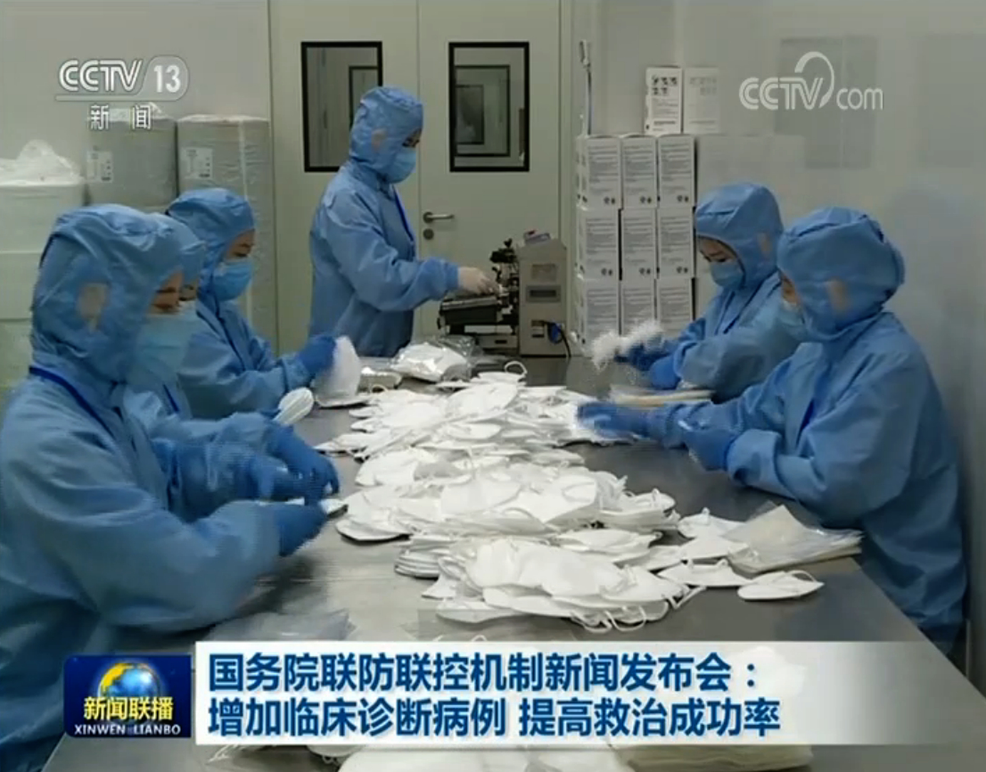 国务院联防联控机制新闻发布会：增加临床诊断病例 提高救治成功率
