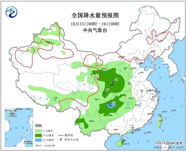 冷空气大举南下降温仍在持续 西南地区雨势增强