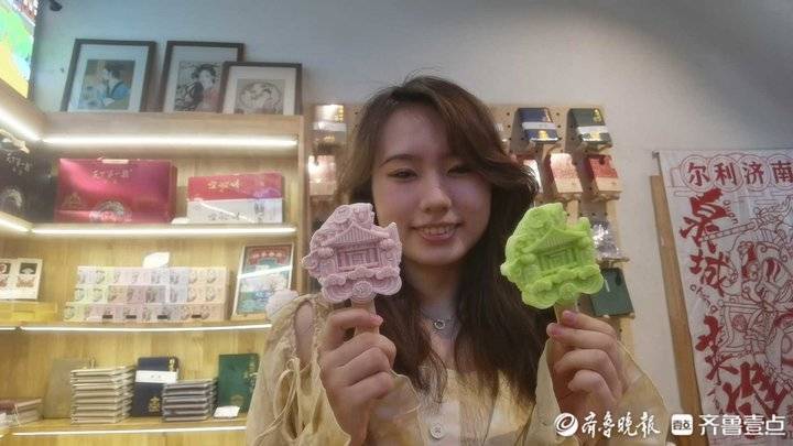 趵突泉“锦鲤雪糕“设计师透露：泉水咖啡在来的路上