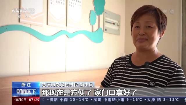 我国建成世界规模最大邮政快递网络