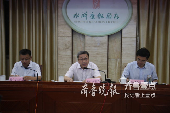 聚焦山东黄河滩区迁建工作 一个“好”字的背后