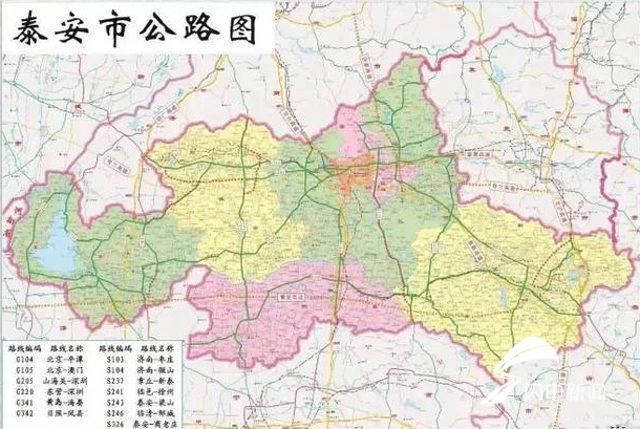 5年后泰安将建通用机场，选址在这里！