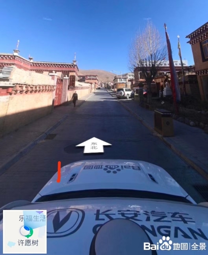 用“北斗”看街景还得开通会员？北斗卫星导航系统官方回应：未开发过导航App