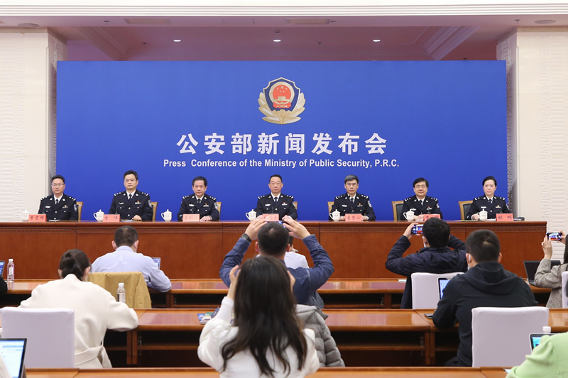 公安部：全面查找一批改革开放以来失踪被拐儿童