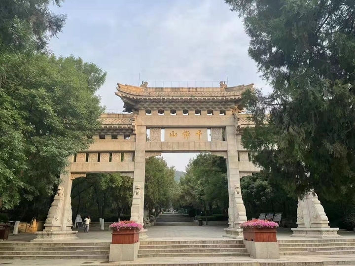 济南市属公园不再查验健康码和核酸阴性证明