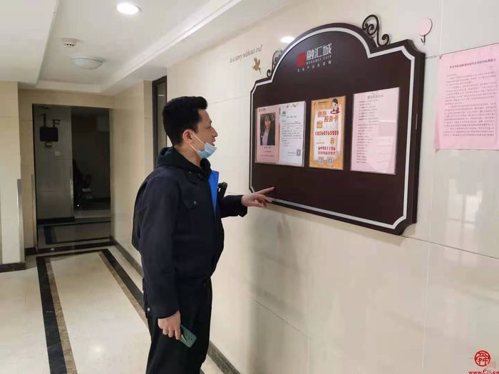 事事有着落 件件有回应 济南水务集团督察员的一天