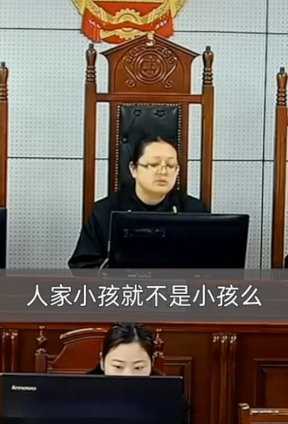 句句在理！女审判长当庭怒斥毒贩，网友狂赞！