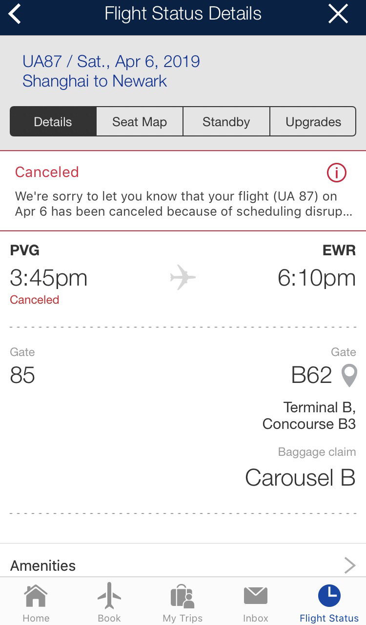 美联航一航班浦东机场起飞后返航 飞机引擎需维修