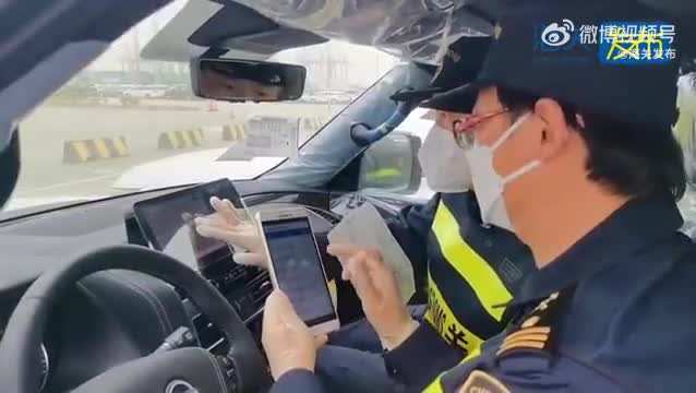 车载导航存“问题地图”，海关查获20辆进口车
