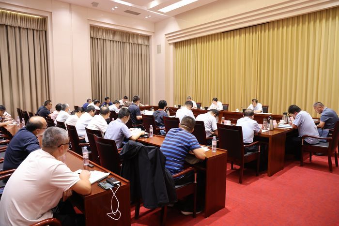 济南市召开化工园区安全整治提升工作推进会