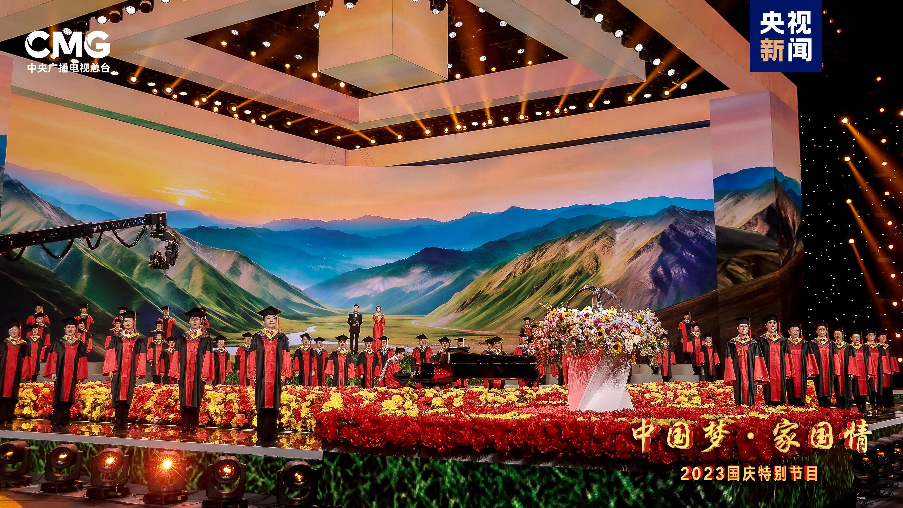 8天假期开启！总台伴您畅享好时光