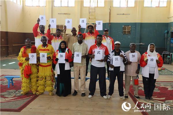 苏中友谊之花永不凋谢