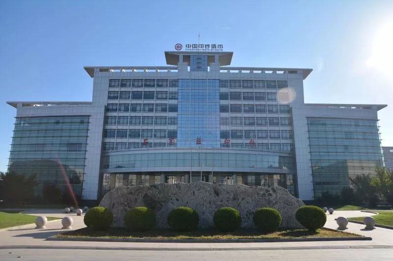 辣么多钱！居然是这样搞出来的