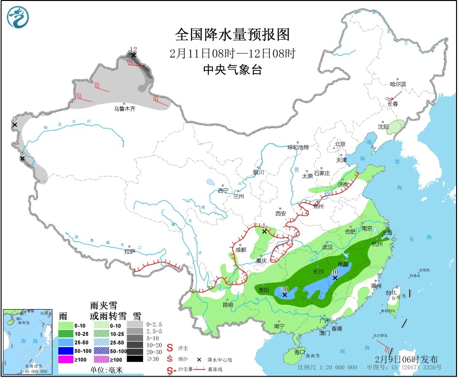 南方地区将迎来新一轮降雨 华北中南部等地有雾