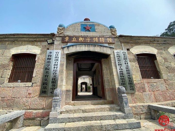 走进明水古城，聆听章丘梆子的历史与“新声”