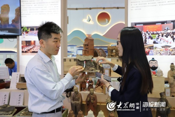 形象亲民惹人爱 “卡通孔子”亮相文博会