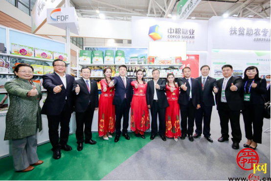 “链接 融通 赋能”第103届全国糖酒会助力决战决胜脱贫攻坚