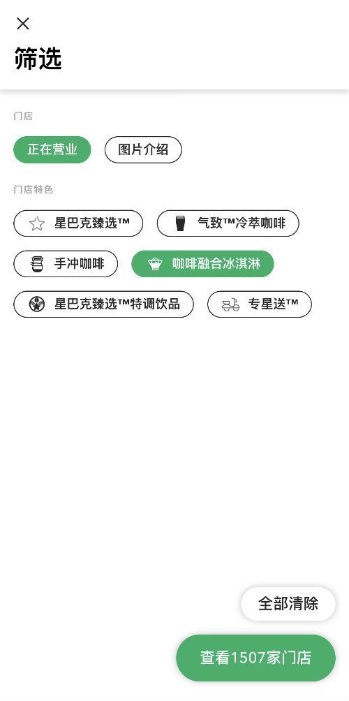 żǽǣ ǰͿ˿